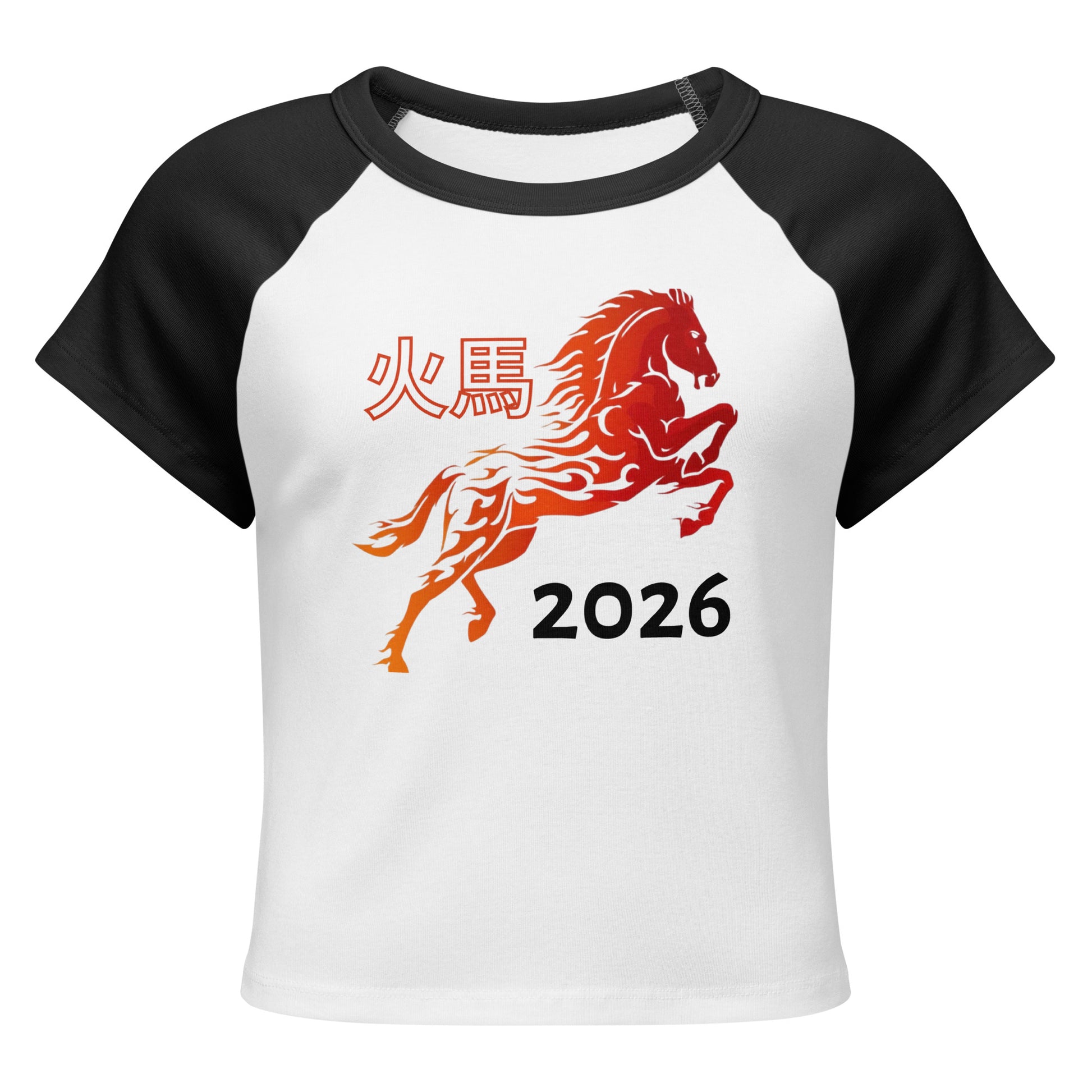 Masterminding Me T-Shirt